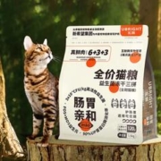 U-BRIGHT 优朗 新希望优朗猫粮 100g*4袋