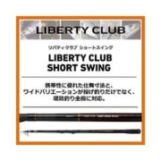 DAIWA 达亿瓦 日本直邮DAIWA 达亿瓦 路亚远投钓鱼竿 10-300N