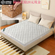 循之 可折叠3E双面折叠棕垫5cm 1.5米*2米