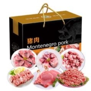 YUEZHIPIN 悦之品 猪肉礼盒新鲜黑猪肉礼盒黑猪肉送客户团购礼品福利 猪肉品尚2400g