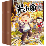 《米小圈上学记杂志》（2024年1月起订，全年12期）券后162元包邮