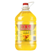 概率券：元宝牌 大豆油 5L+凑单品
