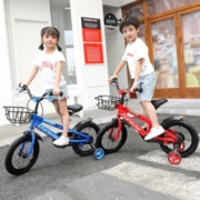 永久（FOREVER）儿童自行车男女小孩单车脚踏车14寸平衡车学生山地车童车红色