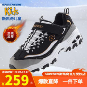 SKECHERS 斯凯奇 童鞋女童2023秋季新款儿童运动鞋轻便男大童学生老爹鞋黑白熊猫鞋 桑葚可可-加绒