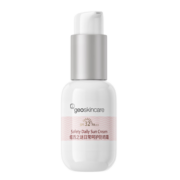 纽西之谜日常呵护防晒霜40ml 面部全身军训户外防晒 清透保湿 SPF32PA++