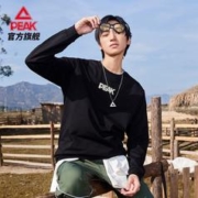 PEAK 匹克 2023年秋冬男款运动卫衣