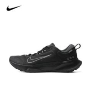 限移动端、京东百亿补贴：NIKE 耐克 JUNIPER TRAIL 2 GORE-TEX 男子防水越野跑步鞋 FB2067-001 44