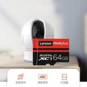 88VIP会员：thinkplus 联想thinkplus/TF（MicroSD）存储卡 U3 C10行车记录仪监视器适用
