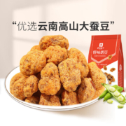 良品铺子专区 怪味胡豆 120g*12袋 （专区任选12件）