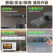 西门子轨道插座可移动厨房滑轨无线排插五孔接线板8000w明装