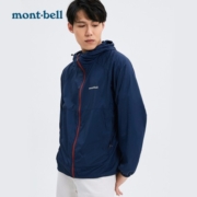 montbell防晒衣春夏男户防风休闲连帽长袖轻薄夹克透气风衣1103242 BK S/165
