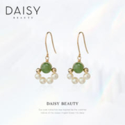 DAISY BEAUTY 气质珍珠耳环S925银碧玉珍珠耳饰小众轻奢饰品