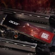20点开始：acer 宏碁 N7000 暗影骑士擎 NVMe M.2 固态硬盘 1TB（PCI-E4.0）