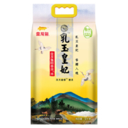 plus会员、概率券:金龙鱼 乳玉皇妃稻香贡米 5kg*2/箱 ＊2件