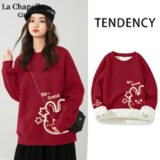 再补券：La Chapelle City 拉夏贝尔 女士加绒加厚薄绒卫衣 多色可选