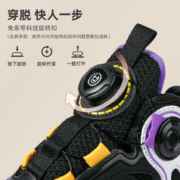 Mutong 牧童 篮球鞋儿童2023冬季新款商场同款旋转纽扣轻便软底男童二棉鞋