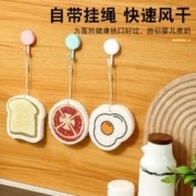 超值3个装 木浆棉洗碗布吸水变大不沾油