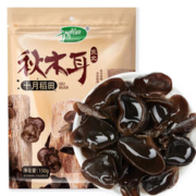 十月稻田 东北秋木耳150g 黑木耳 肉厚无根小秋耳 火锅炒菜煲汤食材