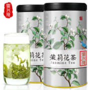 徽兴隆 茉莉花茶2023新茶官方旗舰店飘雪特级浓香型干花绿茶叶500g