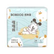 BoBDoG 巴布豆 嘎嘎裤 拉拉裤 XL22片