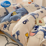 Disney 迪士尼 牛奶绒四件套秋冬季双面绒保暖加厚床单被套学生宿舍床上四件套 音乐史迪奇 1.2m三件套