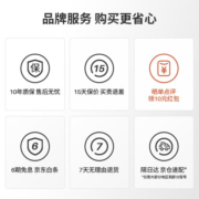 歌德利（Gedeli）歌德利G18人体工学椅电脑椅办公电竞老板椅宿舍家用学生学习椅 6代黑(泰国进口天然乳胶坐垫版)