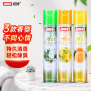 AIBO 爱博 空气清新剂柠檬+茉莉+桂花香型去除异味除味家用室内卧室户外卫生间厕所汽车净化空气清新喷雾剂