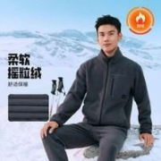 SKECHERS 斯凯奇 23年冬季摇粒绒外套男跑步运动外套男