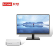 Lenovo 联想 小新mini口袋主机英特尔13代酷睿i7高性能商务台式机电脑(i7-13620H 16G 1TB)23英寸