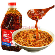 LUANPICAI 乱劈才 油泼辣椒油 200ml