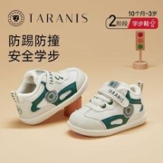 TARANIS 泰兰尼斯 童鞋冬季加绒保暖学步鞋时尚防滑小童魔术贴宝宝鞋