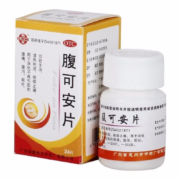 鹅城 腹可安片 24片 1盒装 清热利湿 收敛止痛