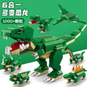 LELE BROTHER 乐乐兄弟 积木玩具儿童拼装模型 史前恐龙乐园（1000颗粒）
