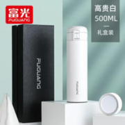 富光 倾心系列 WFZ1186-420 保温杯 420ml 烟灰粉