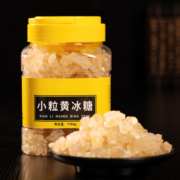 超级补贴：云冰 黄冰糖 2.3斤大罐装