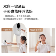 360全景摄像头7max无线网络摄影头家用手机远程监控高清夜视