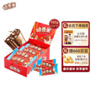 脆香米 脆米心牛奶巧克力 192g