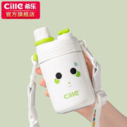 限移动端：cille 希乐 保温杯 粉色 450ml+表情贴+立体贴x5+杯刷