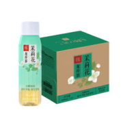 88VIP会员：平仄 ze）茉莉花茶龙井新茶0糖0卡0脂460ml*12瓶