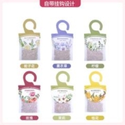 蓓植秀 无火桂花味衣柜香薰 桂花+茉莉各4袋