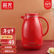 富光 玻璃内胆保温壶  暖暖绿色 1500ml