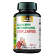 磷脂 送鱼油软胶囊 美澳健大豆磷脂软胶囊100粒血压 辅助降血脂