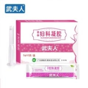 武夫人 苦参抑菌护理妇科凝胶5支