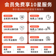 中科极光（CASIRIS）三色激光电视X1 家用办公投影机家庭影院（4K超清 400nit 100吋柔性屏 免费上门安装）