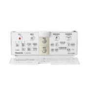 Panasonic 松下 DL-WP50CWS 智能马桶盖