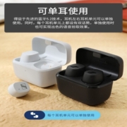 森海塞尔（Sennheiser） MOMENTUM 真无线三代蓝牙耳机HIFI音乐入耳式自适应主动降噪透明聆听无线充电 CX真无线 黑色【可单耳使用】