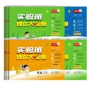 钱塘江河口保护与治理研究