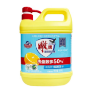 需抢券: 雕牌 洗洁精 超效洗洁精 1kg*1瓶