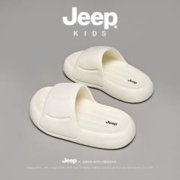 Jeep 吉普 儿童防滑家居拖鞋超软鞋底简约大气一字拖中大童外穿沙滩百搭