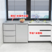 尊贵（ZUNGUI） BCD-210CV 210升 卧式冰箱家用抽屉柜式小型双门橱柜式嵌入式矮电冰箱 酷金